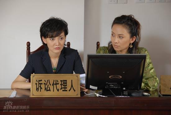 剧照-资料图片：电视剧回家精彩剧照(16)