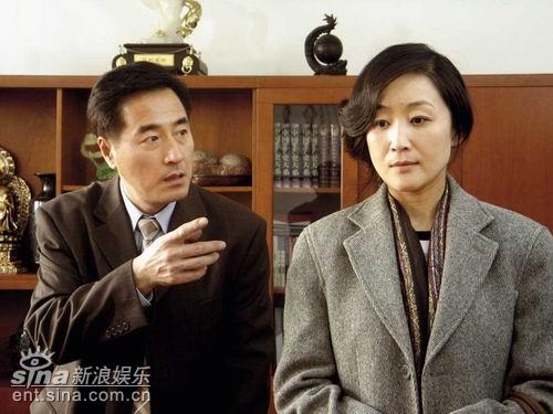 守候幸福剧照
