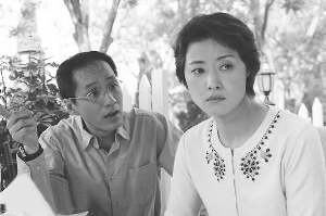 剧照-死去活来热播 尤小刚：刘蓓是坚强女人(图)