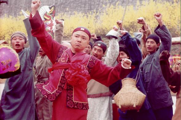 满汉全席剧照