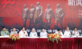剧照-解放为建国60年献礼打造最全面战争戏(图)