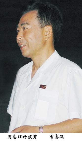毛泽东在武汉的故事剧照