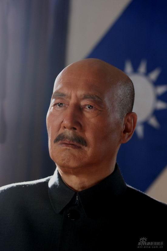 红日剧照