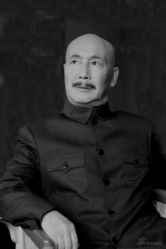 红日剧照