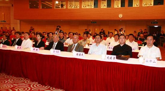 剧照-图文：东归英雄首播发布会--领导嘉宾