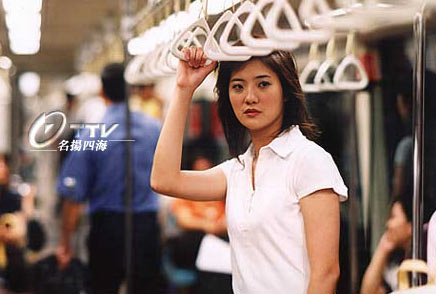电视剧名扬四海精彩剧照(28)