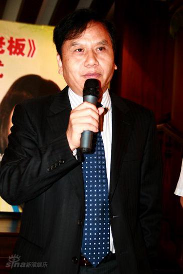 我的美女老板剧照