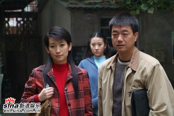 女人的选择剧照