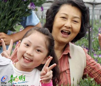幸福捕手剧照