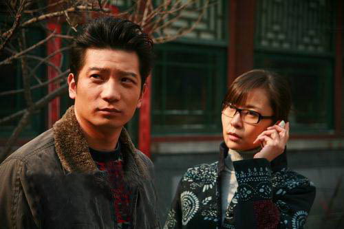 我们俩的婚姻剧照