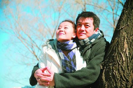 剧照-人人都来讨论我们俩的婚姻(图)