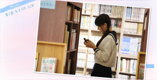 剧照-资料图片：日剧恋空精彩剧照(15)