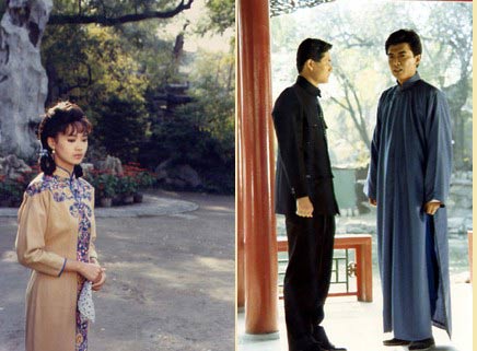 婉君剧照