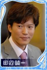 剧照-资料图片：日剧间接恋人-田边诚饰柿崎佑介