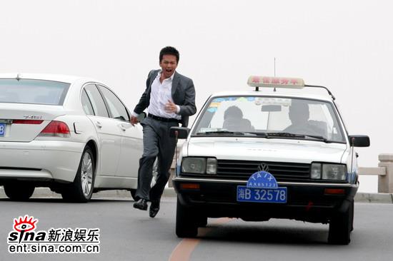 剧照-资料图片：钻石王老五的艰难爱情剧照(9)