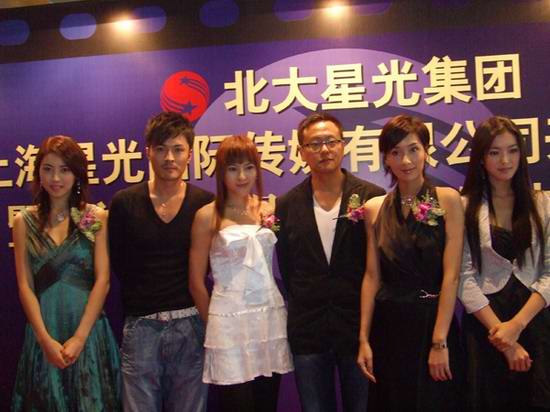 剧照-现代美女上海开机 于小伟挑大梁带新人(图)