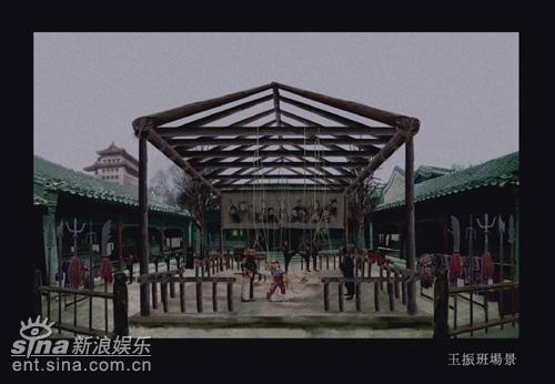 电视剧秋海棠精彩剧照(25)