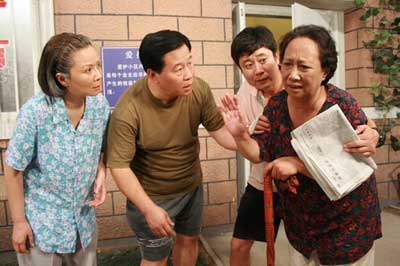剧照-情景剧第三部马大姐新传明年初见观众(图)