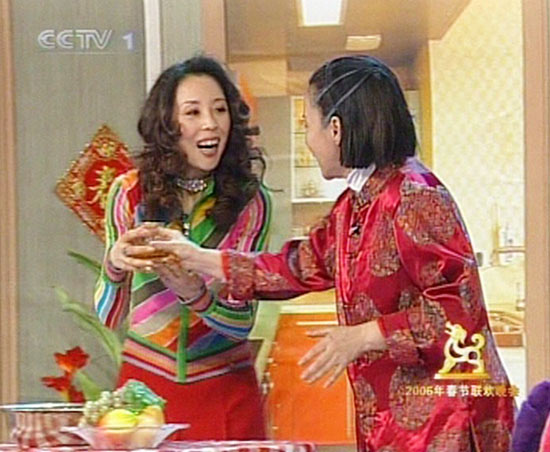剧照-图文：2006年春晚登场--马大姐外传(1)