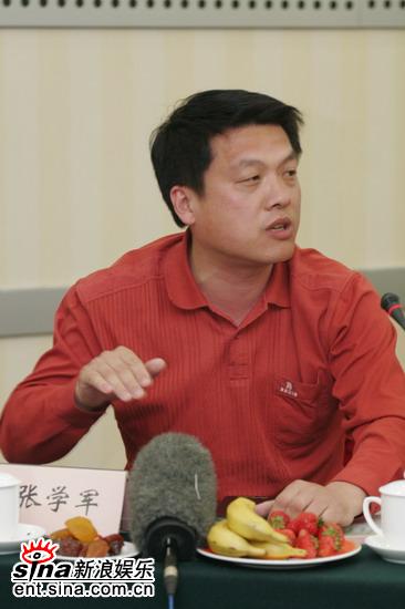 剧照-图文：低头不见抬头见研讨会--观众张学军