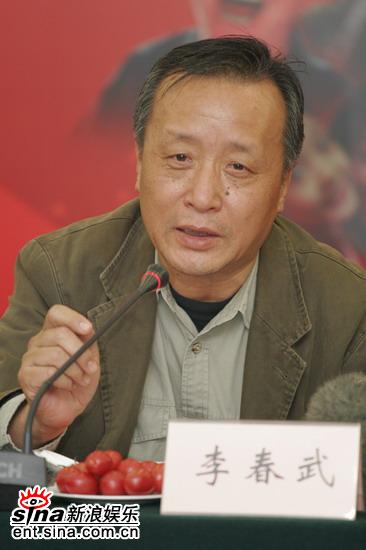 剧照-图文：低头不见抬头见研讨会--专家李春武
