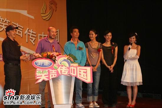 剧照-图文：低头不见抬头见开机众主创亮相(6)