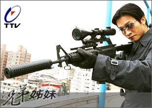 兄弟姊妹剧照
