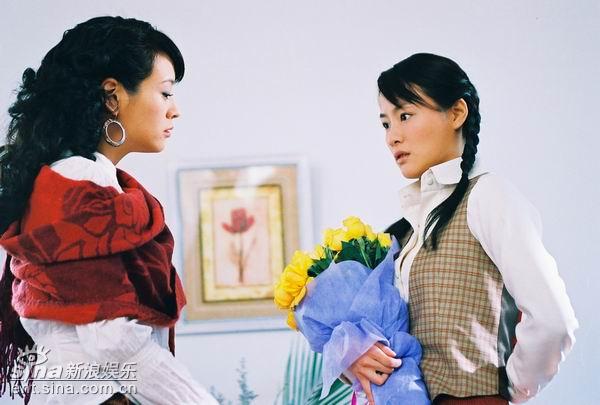 电视剧青城之恋精彩剧照(15)