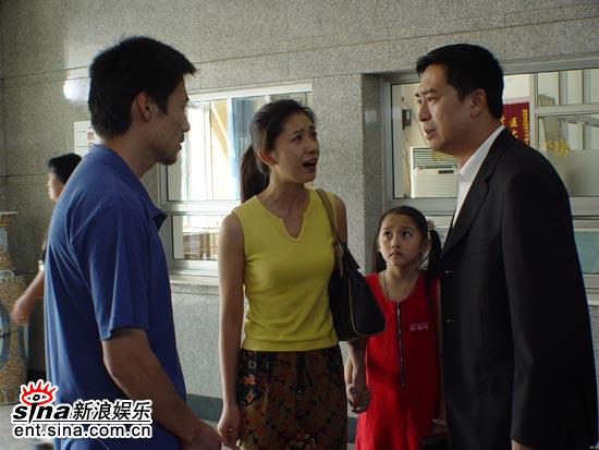 温暖剧照