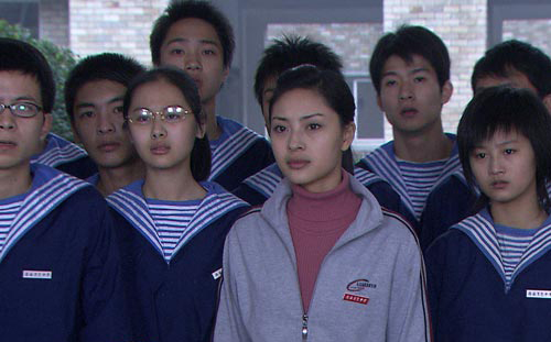 名校剧照
