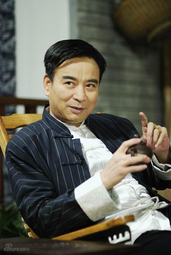 人间烟火剧照