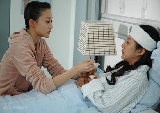 电视剧亲人爱人精彩剧照(22)