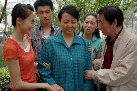 电视剧亲人爱人剧照(4)