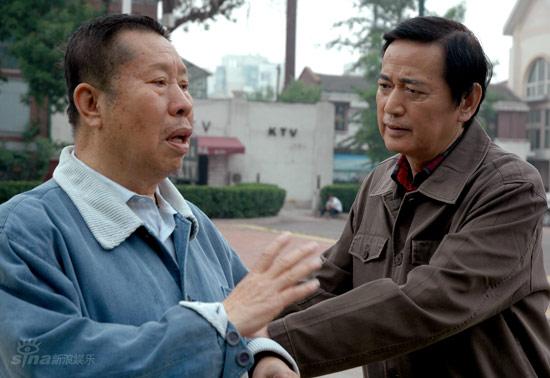 电视剧亲人爱人剧照(6)