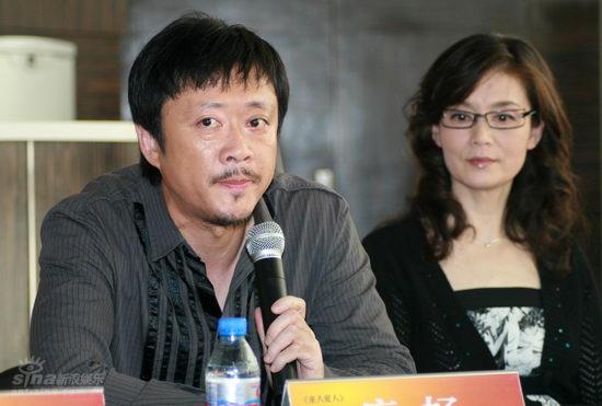 剧照-图文：亲人爱人发布会--导演庞好