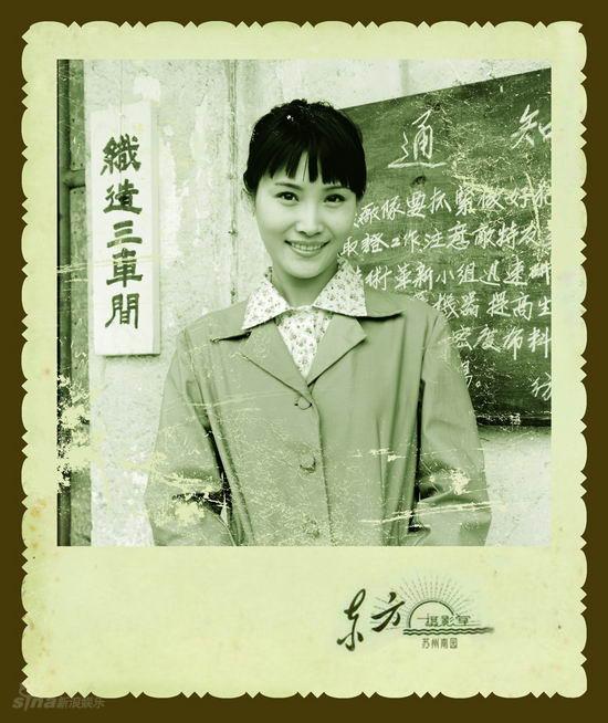 资料：电视连续剧大镇反精彩人物剧照(10)