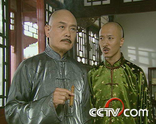 大龙脉剧照