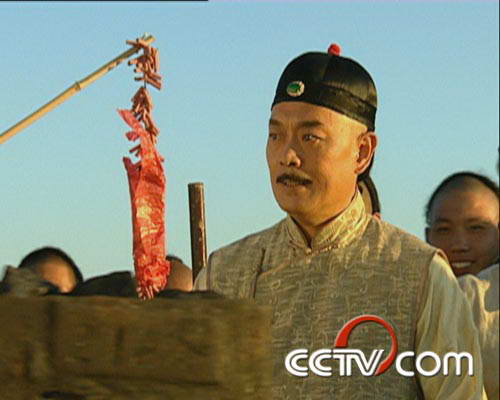 剧照-资料图片：电视剧大龙脉精彩剧照(2)
