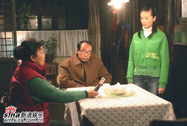 谁为梦想买单剧照