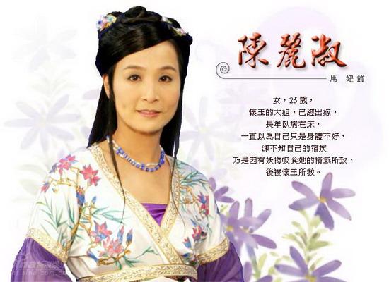 剧照-资料图片：怀玉传奇千金妈祖精彩剧照(11)