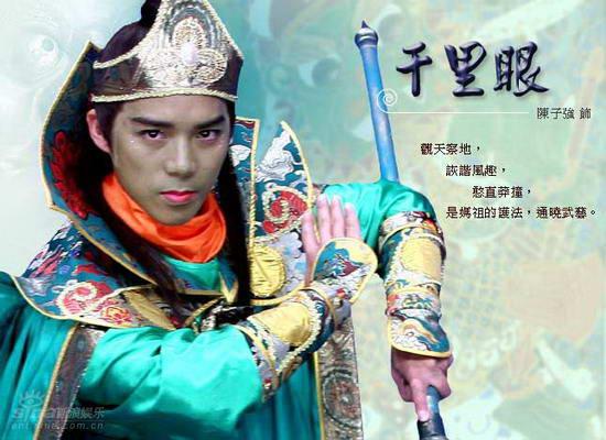 剧照-资料图片：天上圣母妈祖精彩剧照(1)