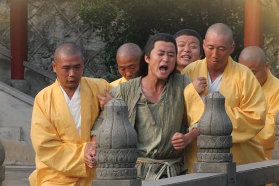 武当2剧照