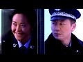 电视连续剧乡村警察精彩剧照(6)