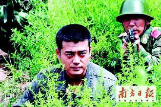剧照-王文盛拍大追捕 中国版“越狱”将开播(图)