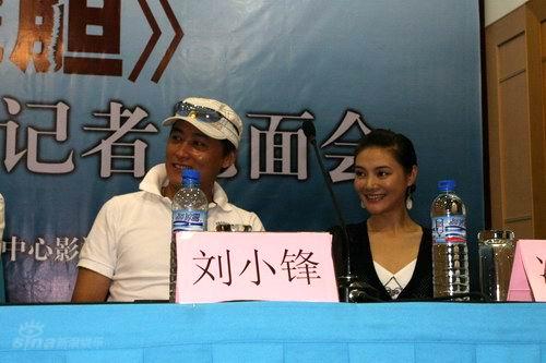 剧照-图文：英雄虎胆首播见面会--刘小锋和马春哲