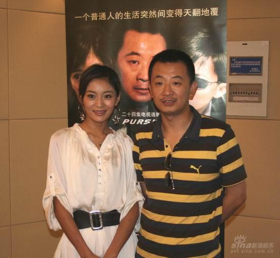 剧照-黄海波王媛可主演追首播发布会实录(附图)