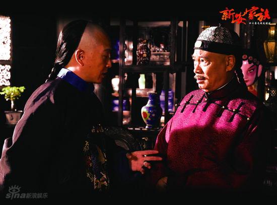剧照-资料图片：电视剧新安家族精彩剧照(25)