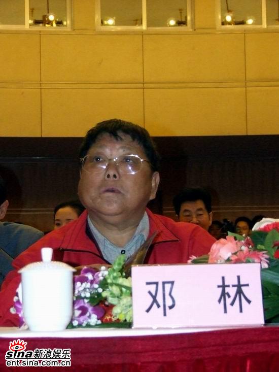 商贾将军剧照