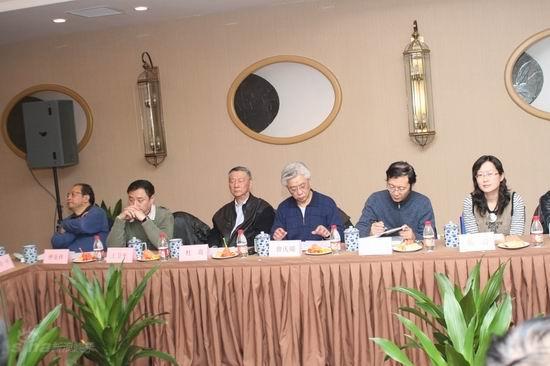 剧照-图文：电视剧血色湘西研讨会领导和专家
