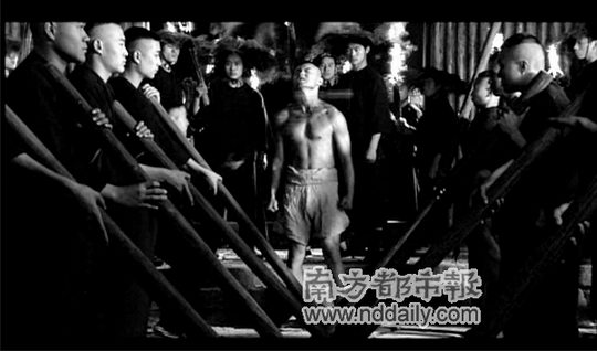 血色湘西剧照